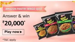 Amazon Pantry Bingo Quiz Answer & Win Rs 20000 October 5, 2020
