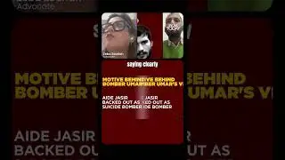 Radicalisation Of Educated Muslims Exposed In Doctor-led Terror Module Probe