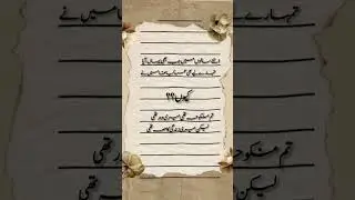 peer e kamil ✨|Novel Lines ✨#novellines #peerekamil #lines #shorts