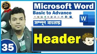 35 - Ms Word Header Element | Pad Header Design | MS Word Bangla Full Course 2022