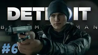Connor breaks free (Detroit: Become Human #6)