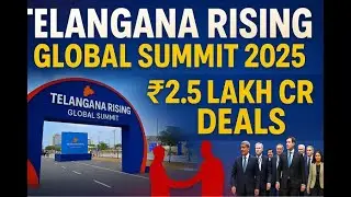 Telangana Rising Global Summit 2025, Bharat Future City, Vision 2047