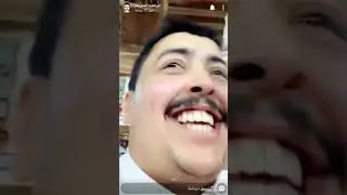 ابراهيم السويلم في متحف في حوطة بني تميم لا يفوتكم 😂😂😂😂😂😂🏃‍♂️🏃‍♂️🏃‍♂️