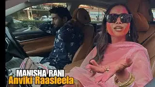 Manisha Rani Miss Bihar Ki Holi Left Ankita Lokhande Holi Party | Anviki Raasleela