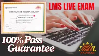 Aadhaar LMS live exam | LMS Question answer | 100% Pass guarantee #cscvle