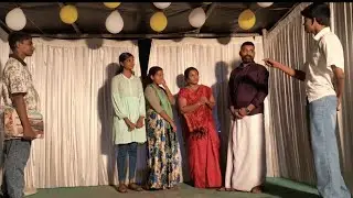 Comedy skit by St.Thomas church Brahmakulam #viralvideo #comedy #movie #mohanlal #drishyam #funny
