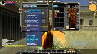 Silkroad Alchemy-Eridos Online Shield +10 Staff +12