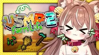 MINECRAFT・VSMP 2 ⋮ nothing suspicious here🌾‼️ ( ・&nabla;・)