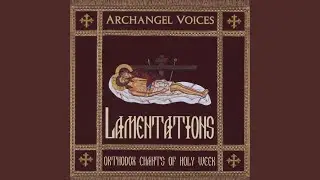 Alleluia... Troparion 