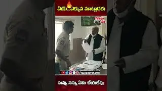 #VH Hanumantha Rao |#CI | #Congress |#Jagga Reddy