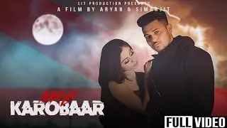 Kala Karobaar (Full Video) | Simarjit on the beat | Lit Productions | Latest Punjabi Song 2019