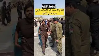 Asf interview date 2025| Punjab police new jobs 2025|Asf merit list #police #asf #army #fpscjobs
