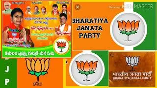 Arka kammu  bjp zptc Arka pushpalatha song