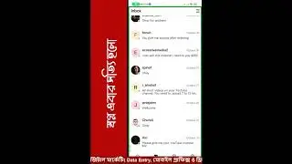Зарабатывайте большие деньги на своем смартфоне с помощью этих простых приемов фриланса.