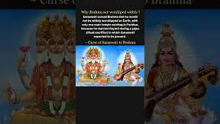 Brahma not worshiped on earth #skandapuranam #brahma