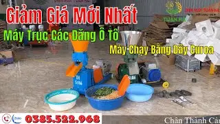 Video  Test Thử Với 2 Dòng Máy Chạy Bằng Dây Curoa Và Dòng Chạy Bằng Trục Các Đăng Ô Tô