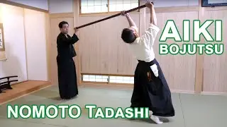 [AIKI-BOJUTSU] Nomoto Tadashi Sensei from the Horikawa Kodo line of Daito-ryu Aiki-jujutsu