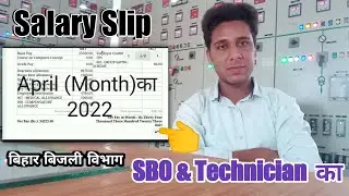 BSPHCL || SBO & Technician Salary ( slip ) details || Basic pay + allowance || @wjofficial3269