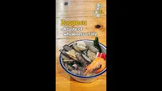 Zaopocu, a taste of wholeness of life | Go! Hainan