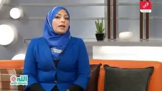 علاج الالام بالمغناطيس
