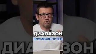 Как кризис открывает дверь к настоящей жизни: шокирующая истина