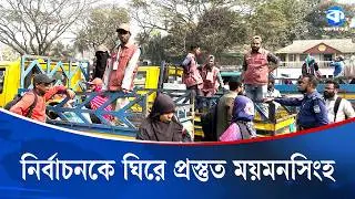 কড়া নিরাপত্তায় ট্রাকে ট্রাকে যাচ্ছে ব্যালট পেপার ও বাক্স | Ballot Papers Transport | Election News