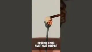 КАК ПОКРАСИТЬ: лицо, новичковый уровень #warhammer #miniature #hobby
