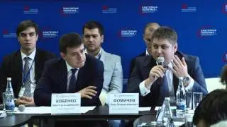Расширенное заседание комитета АИРР по развитию предпринимательства и кластерных инициатив