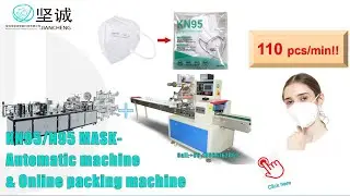 Face mask machine | FFP2 / N95 Medical Surgical Mask Machine and Online Packing Machine(2021)