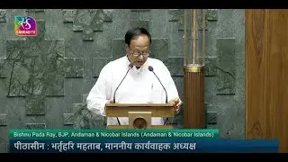 Bishnu Pada Ray , (BJP) takes oath as Member of Parliament (Andaman and Nicobar Islands)24 June,2024