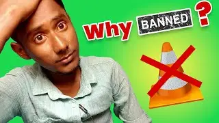 ⚠️ Why Banned VLC Media Banned ❓ India Banned VLC Media Player | VLC Banned Full Explain Tamil | VLC