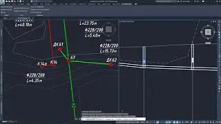 Глубины отстойников [Бесплатные приложения для Civil 3D: Civil3DPSVUtils]