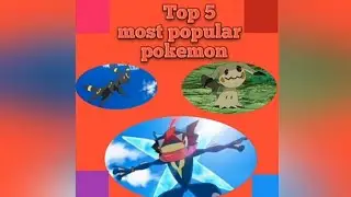 Top 5 most popular Pokemon 2020 in Tamil