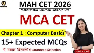 Computer Concepts Top 15 MCQs for MAH MCA CET 2026 | Computer Basics Expected Questions
