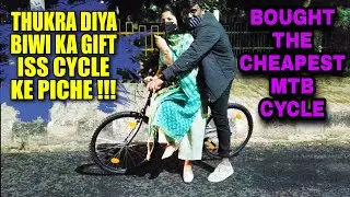 Bought New Bicycle Rockrider ST20 | 2021 | Non Gear Bicycle Under 8000 | Decathlon Cheapest MTB