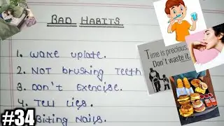 Learn 20 Bad Habits in English || Bad Habits Essay in English || Bad Habits in English ||
