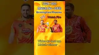 The 100 - BRM VS WEF #cricket #cricketlover #todaymatch #cricketmatch #matchprediction #shorts #t20
