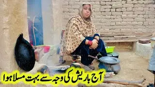 Village Culture Life In Pakistan |A Rainy Day The Village Women Makeing The Saln Pure Village Vlog