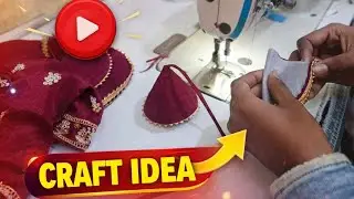 New and Unique Blouse Latkan Making / Kapde ke Latkan Banana / Blouse Latka
