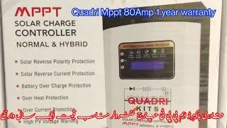 Quadri Hybrid Mppt Solar Charge Controller 80AMP | Mppt charge controller with 1 year warranty |