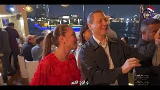 اجعلوها الخيار الأول.. لقاءات من زيارة أمراء ونبلاء أوروبا إلى 