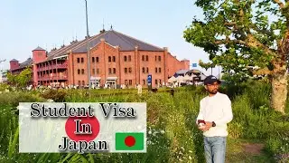 Japan Student Visa | Is it Possible to Study by Per-time Job | Which City might be better.🇯🇵🇧🇩