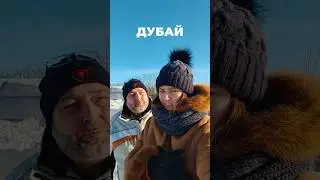 Формулируйте желание точней😂☝️#регионрулит #regionrulit  #shorts