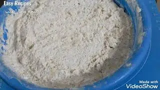 طريقة عمل✅ الكشك الأردني بابسط واسهل طريقة وعلى الاصول  #Easy_Recipes_طبخة_ماما_اطيب