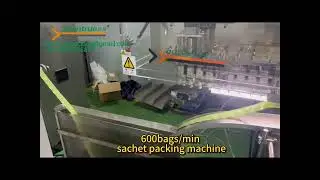 Preservative high speed sachet packing machine | Suitable for Sugar/tablet/Salt/Coffee etc