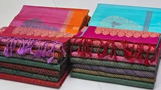 Sirumugai Soft Silk Sarees Wholesaler || SilkMarkCertifed || Contrast Border || Direct Weaver 