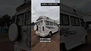 Low Budget Tempo Traveller Van Sales | Our Coimbatore Van @DrivingRulesTamil #coachvan