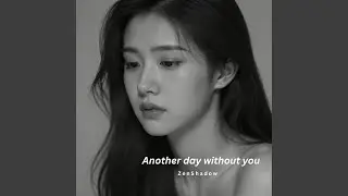 Goodbye my love