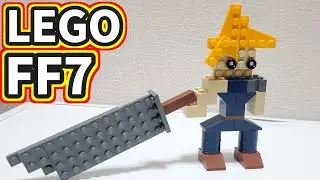 【LEGO】クラウド(仮)【FF7】