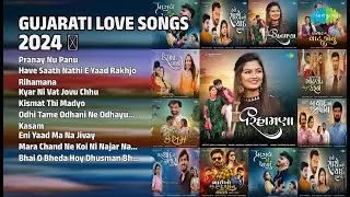 ગુજરાતી લવ સોંગ્સ 2024 | Kishan Raval Songs | Pranay Nu Panu | Have Saath Nathi E Yaad Rakhjo